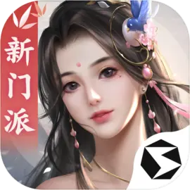 剑侠世界2手游抖音版​​​​​​​