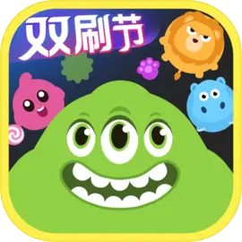 球球大作战​​​​​​​