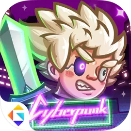 下一把剑​​​​​​​