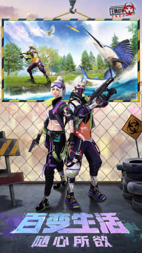 王牌战争文明重启游戏截图5