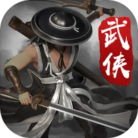 剑雨如歌安卓版​​​​​​​