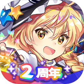 东方归言录最新版​​​​​​​