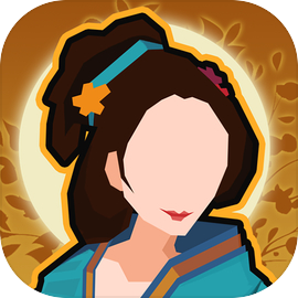 无悔华夏腾讯版