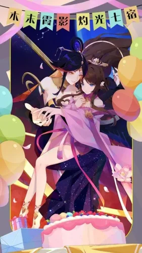 召唤与合成2游戏截图5