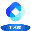 新薪通工人端app​​​​​​​