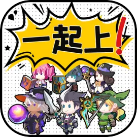 讲什么道义一起上​​​​​​​