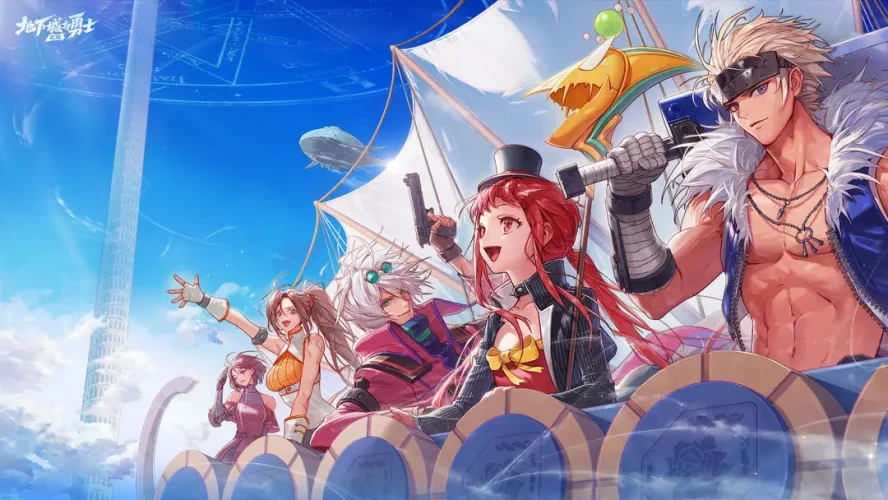 地下城与勇士：起源游戏截图6