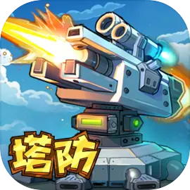 星球护卫队安卓版