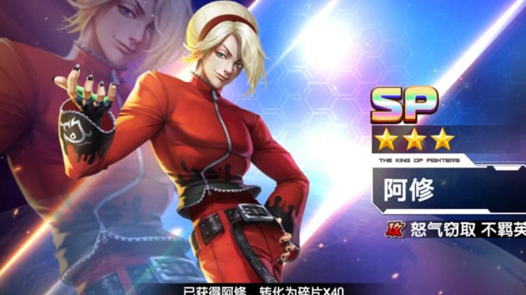 拳魂觉醒为什么玩不了巅峰竞技