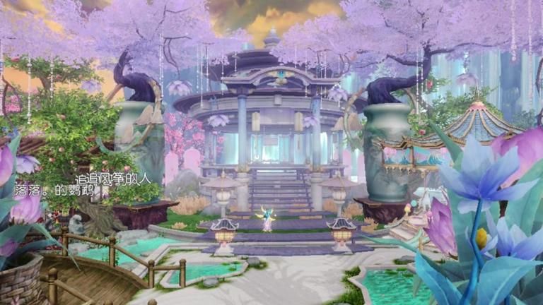 梦幻新诛仙仙府怎么除杂草