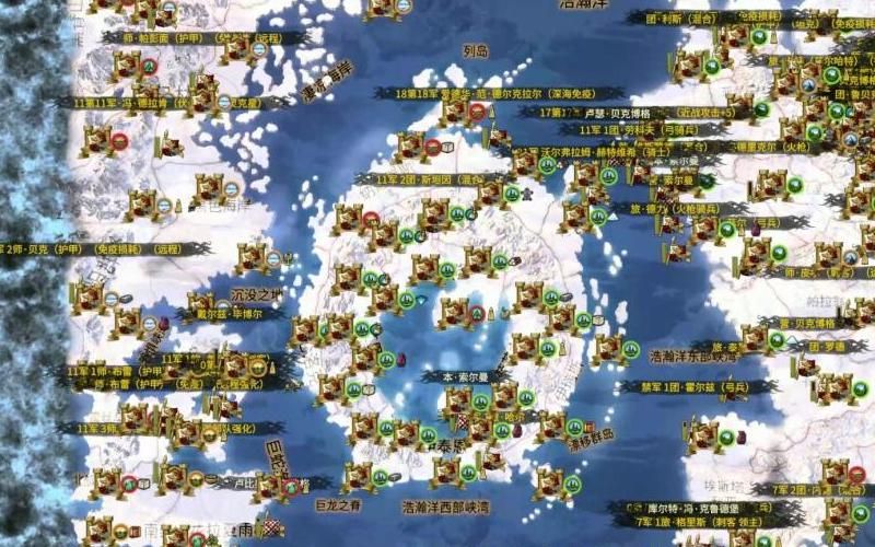 战锤2全面战争多少种族