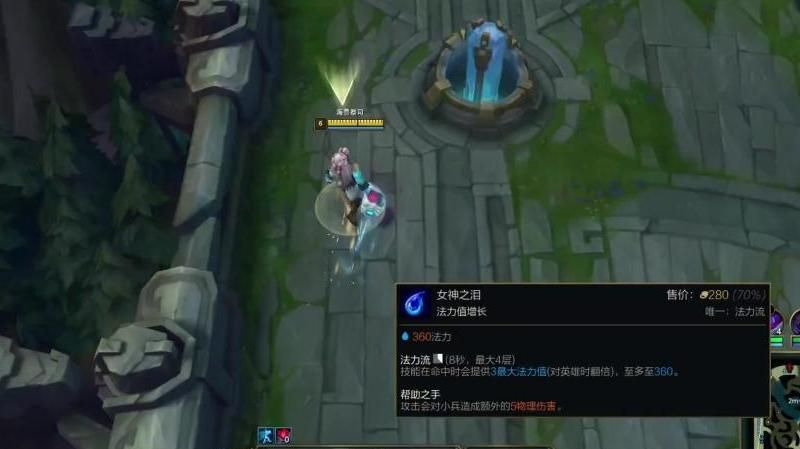 lol游戏里不能打字