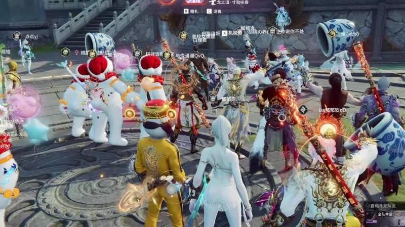 永劫无间蓬莱岛怎么放纸鸢