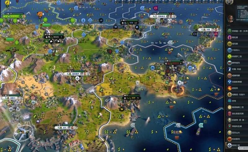 文明6建城后先造什么