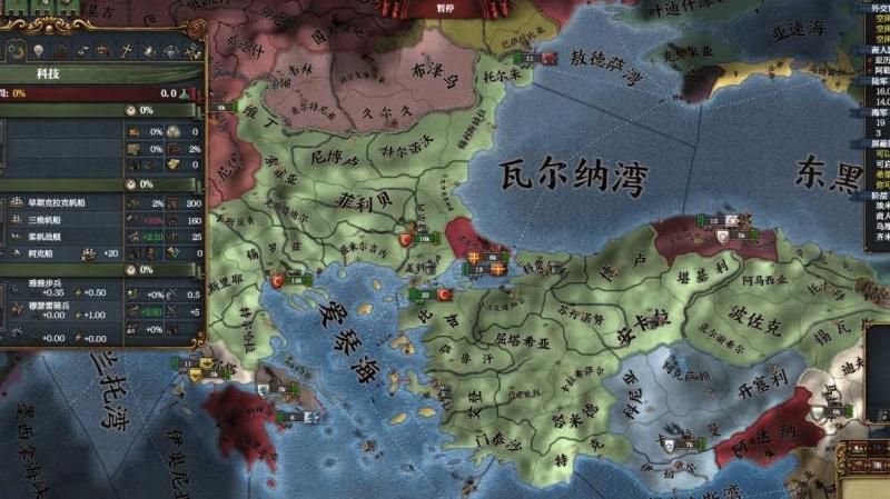 欧陆风云四如何接纳新的思潮