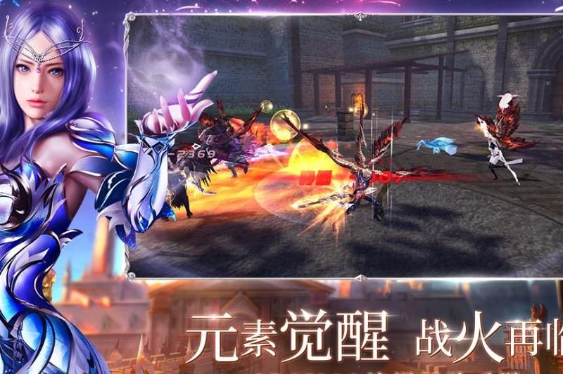 新剑与魔法哪个职业厉害