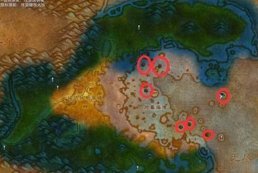 魔兽世界花瓶鱼在哪钓