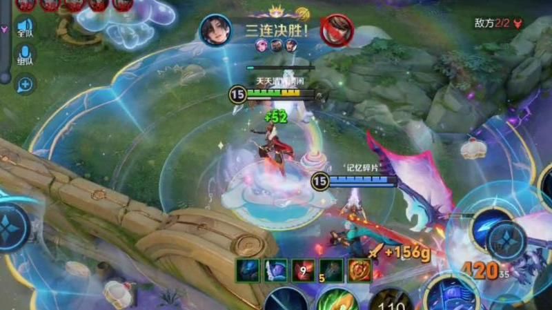 王者荣耀哪个区最火