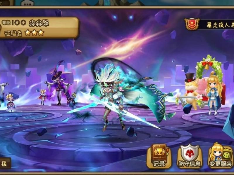 魔灵召唤怎么组合魔灵