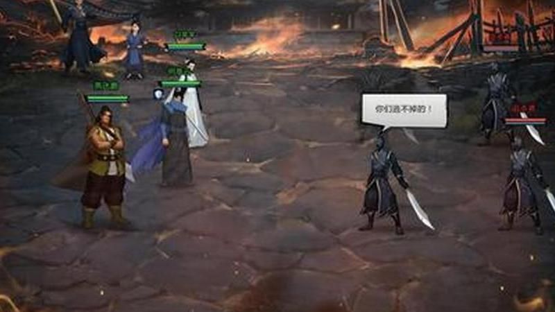 我的侠客不传之秘如何获取