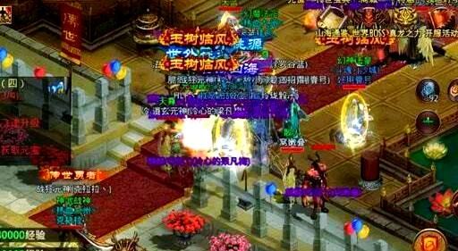 传奇世界元神升级经验怎么获得