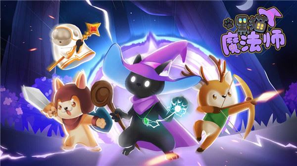 黑猫魔法师图片1