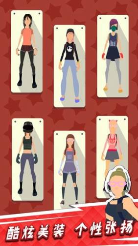 我用神器撸大树游戏截图5