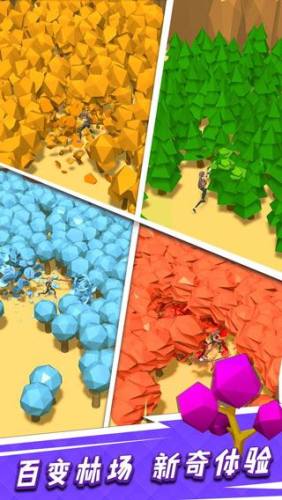 我用神器撸大树游戏截图4