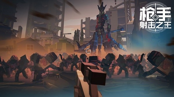 枪手射击之王游戏截图4