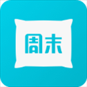 周末酒店app