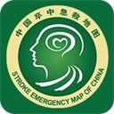 卒中急救地图app
