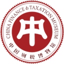 中国财税博物馆app